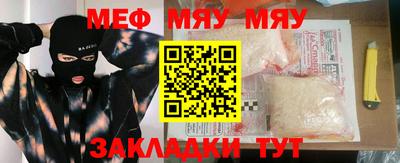 марки lsd Бузулук