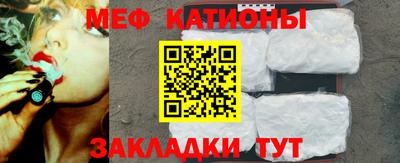 наркотики Будённовск