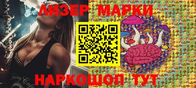 наркотики Будённовск