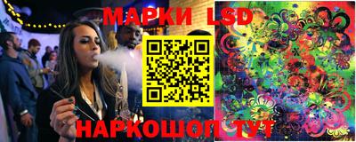 наркотики Будённовск
