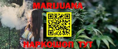 марки lsd Бузулук