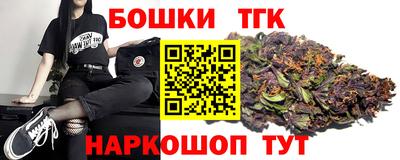 ALPHA-PVP Бугуруслан