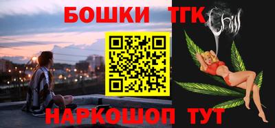 ALPHA-PVP Бугуруслан