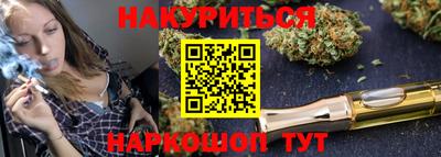 марки lsd Бузулук