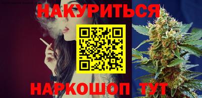 ALPHA-PVP Бугуруслан