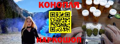 марки lsd Бузулук