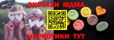 ALPHA-PVP Бугуруслан