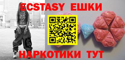 ALPHA-PVP Бугуруслан