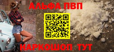 марки lsd Бузулук