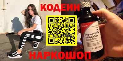 марки lsd Бузулук