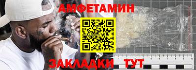 марки lsd Бузулук