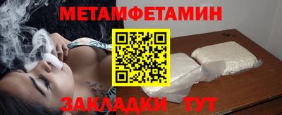 марки lsd Бузулук