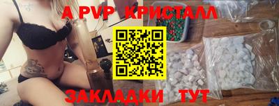 марки lsd Бузулук