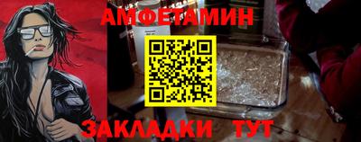 ALPHA-PVP Бугуруслан