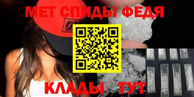 наркотики Будённовск