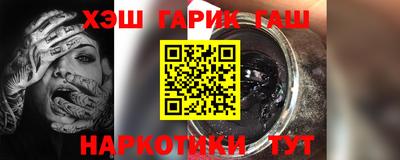 ALPHA-PVP Бугуруслан