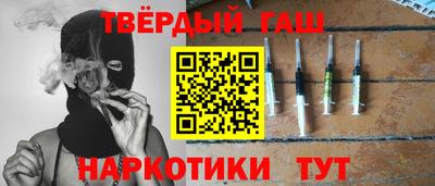 марки lsd Бузулук