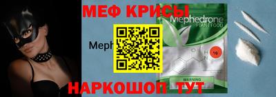 ALPHA-PVP Бугуруслан